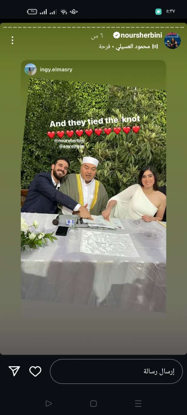 من هو زوج لاعبة الإسكواش نور الشربيني؟.. شاهد صور عقد القران