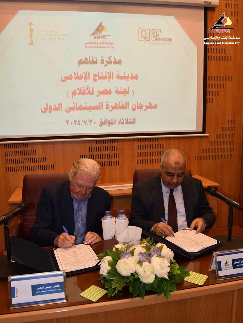 received_1473671493511426