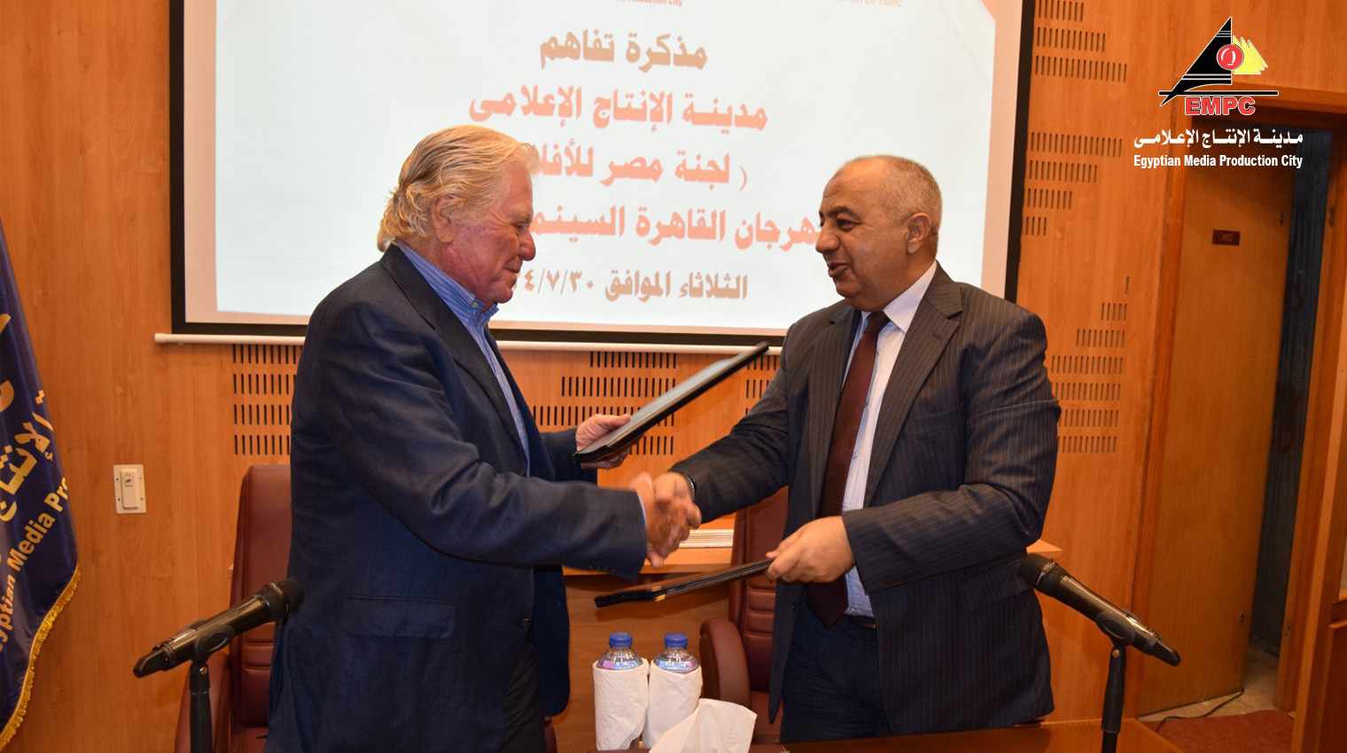 received_1474158336640173