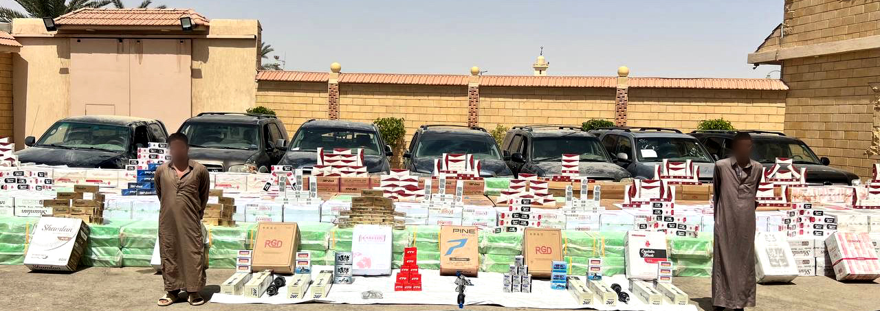 قوات حرس الحدود تواصل جهودها في توجيه الضربات القاصمة للعناصر الإجرامية والمهربين