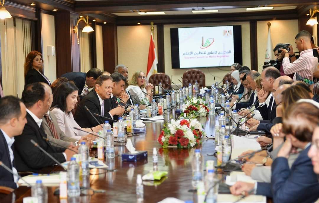 FB_IMG_1724164492704