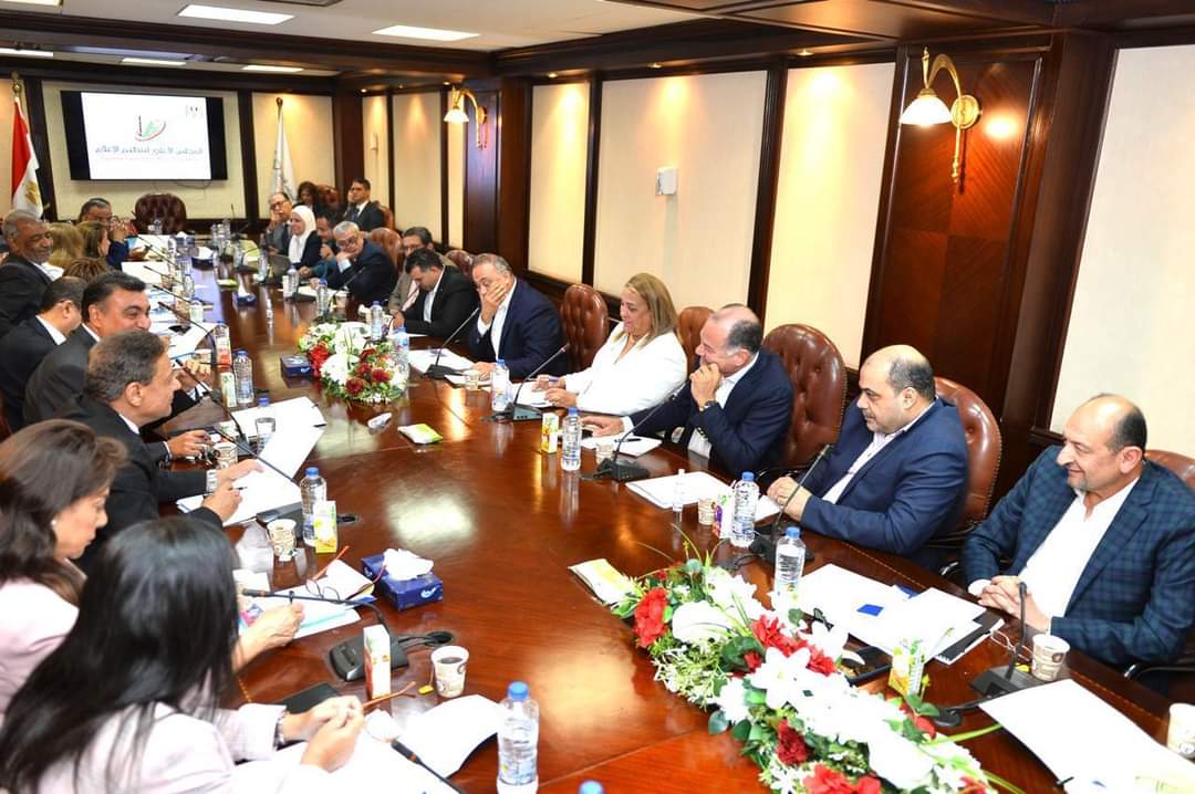 FB_IMG_1724164482210