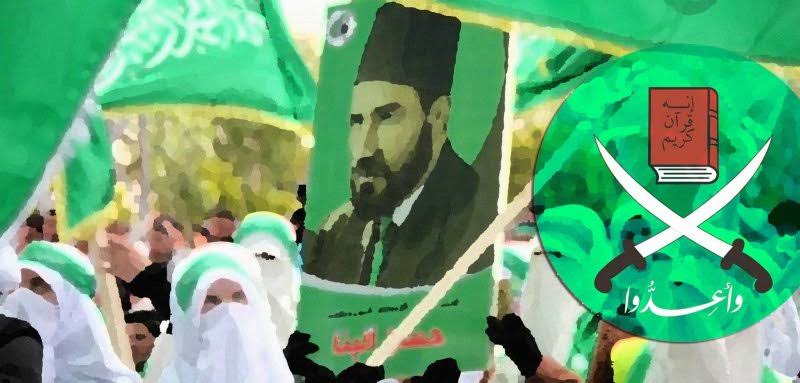 عاجل مبادرة العفو مقابل الاعتزال.. خبراء يشككون في نوايا الإخوان