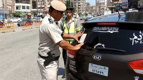 طريقة الاستعلام عن مخالفات المرور من الهاتف المحمول فى دقائق طريقة الاستعلام عن مخالفات المرور من الهاتف المحمول فى دقائق