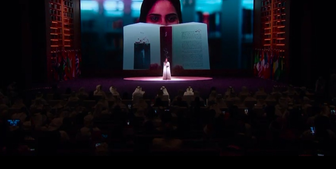 Screenshot_٢٠٢٤١٠٢٥_١٣١٦٥٢_WhatsAppBusiness