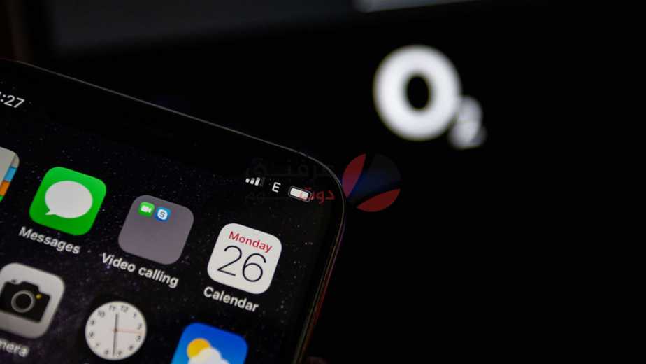 إيقاف الموبايلات المستوردة من الخارج بدون ضمان بداية 2025.. ما الحقيقة؟