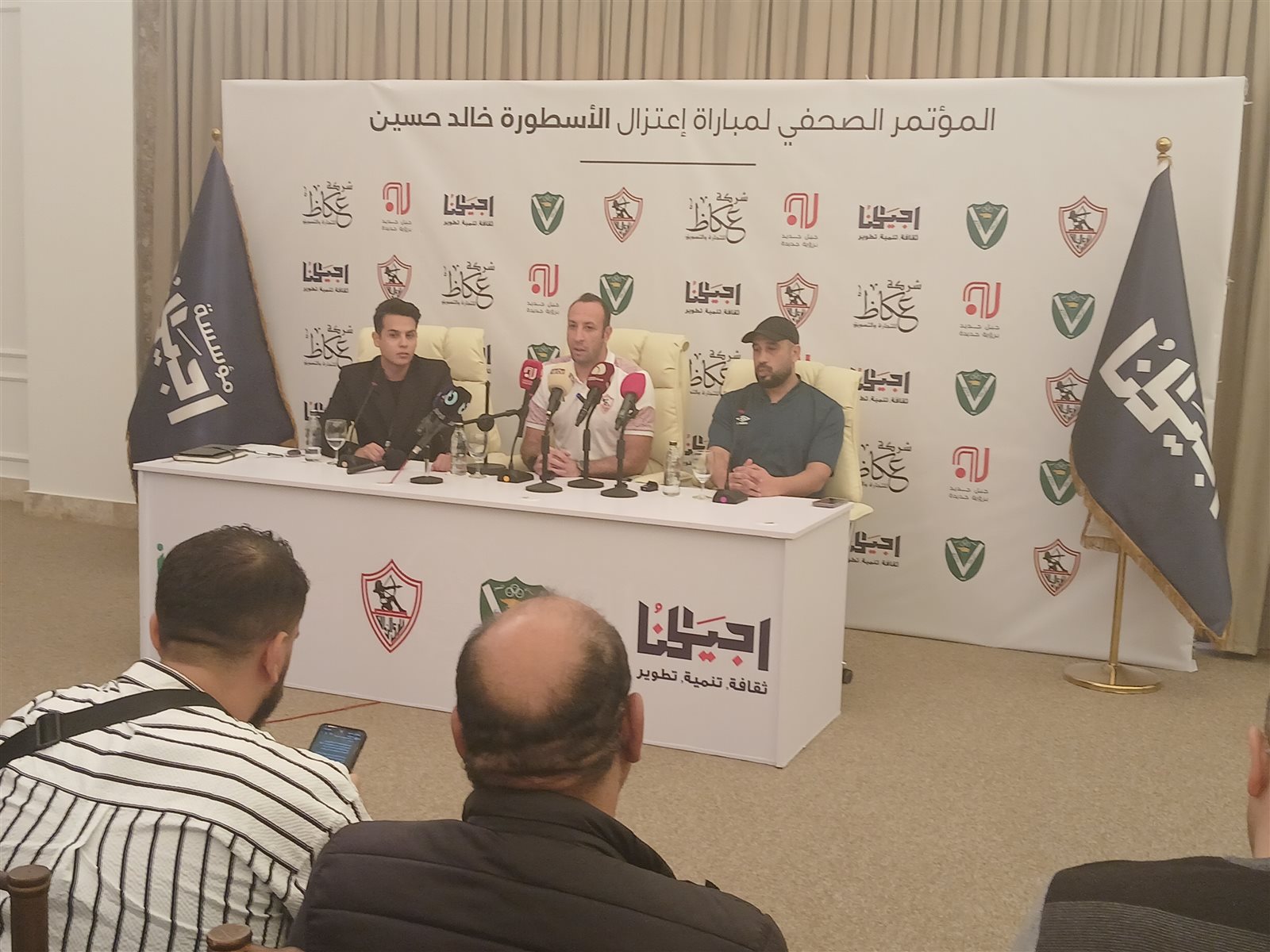 ٢٠٢٤١١١٥_١٦٠١٤٠