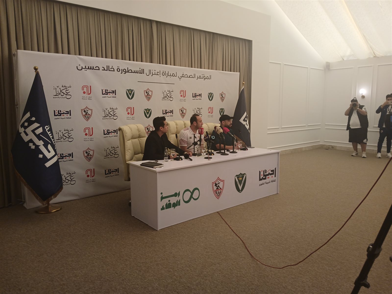 ٢٠٢٤١١١٥_١٦٠٠٥٤