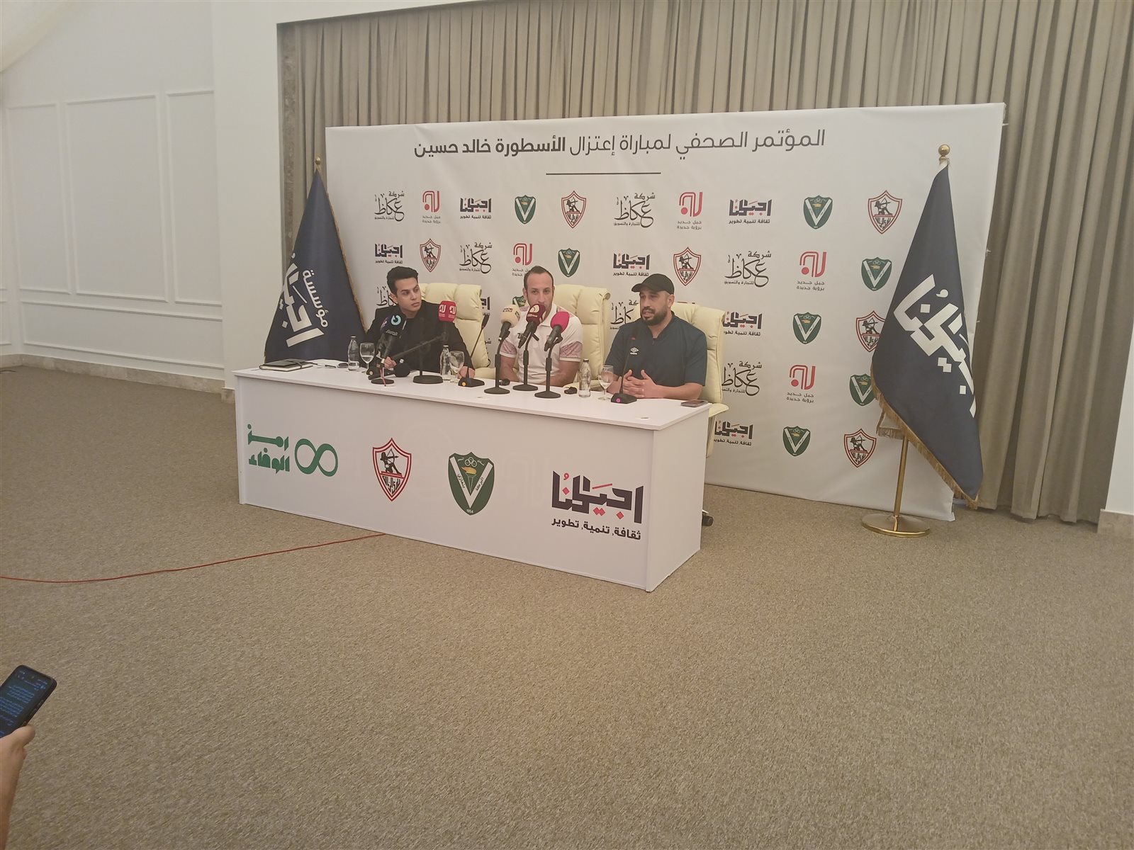 ٢٠٢٤١١١٥_١٦٠٠١١