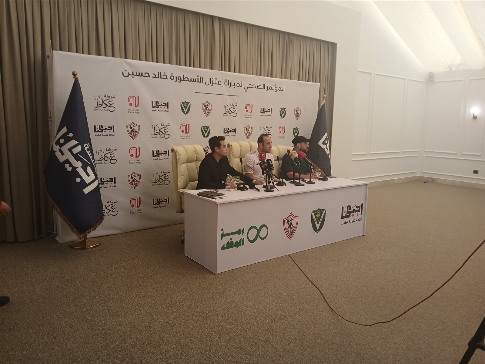 ٢٠٢٤١١١٥_١٦٠٠٣٩