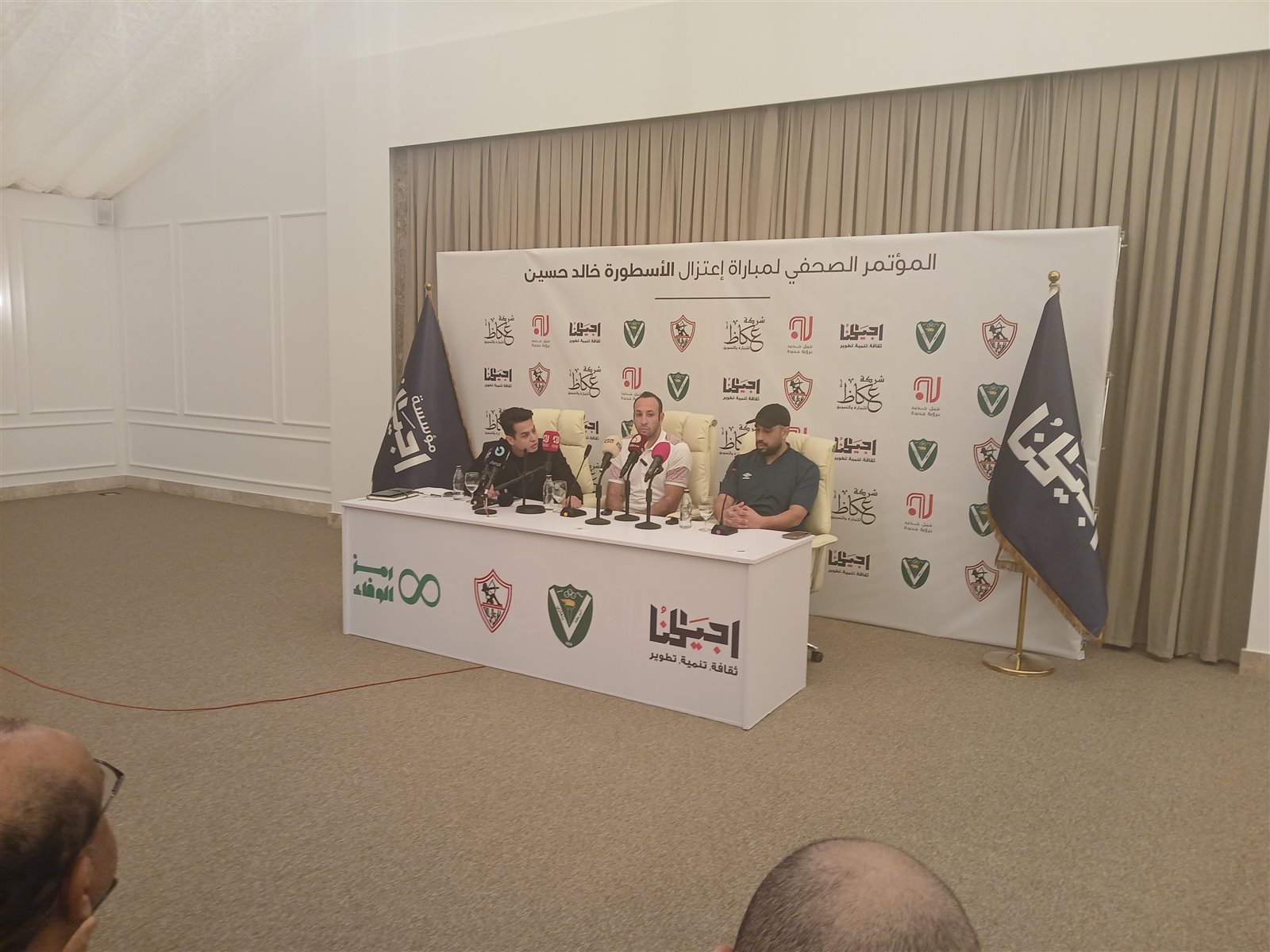 ٢٠٢٤١١١٥_١٦٠٠٠٤