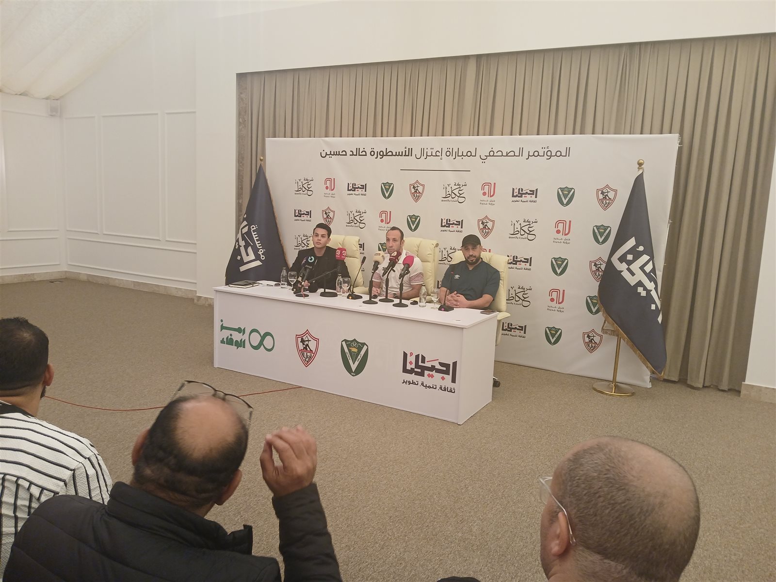 ٢٠٢٤١١١٥_١٦٠٠٠٠