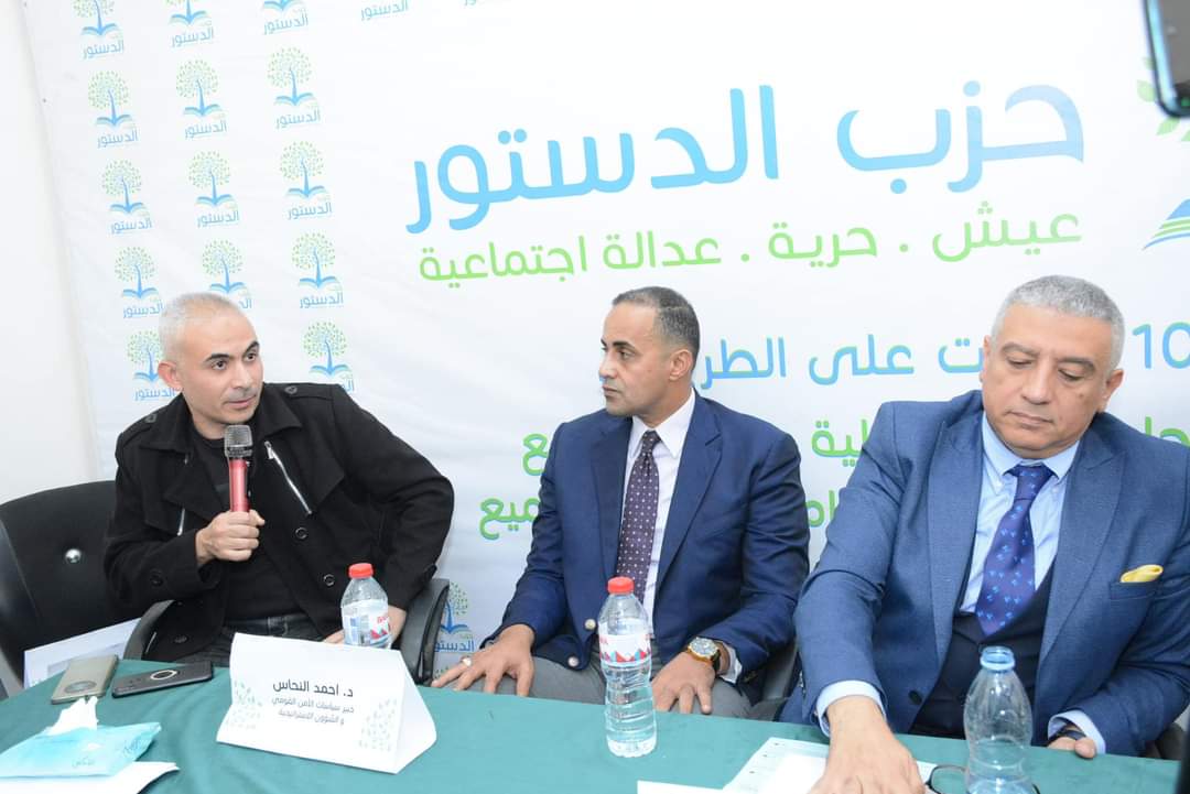 FB_IMG_1731845641080