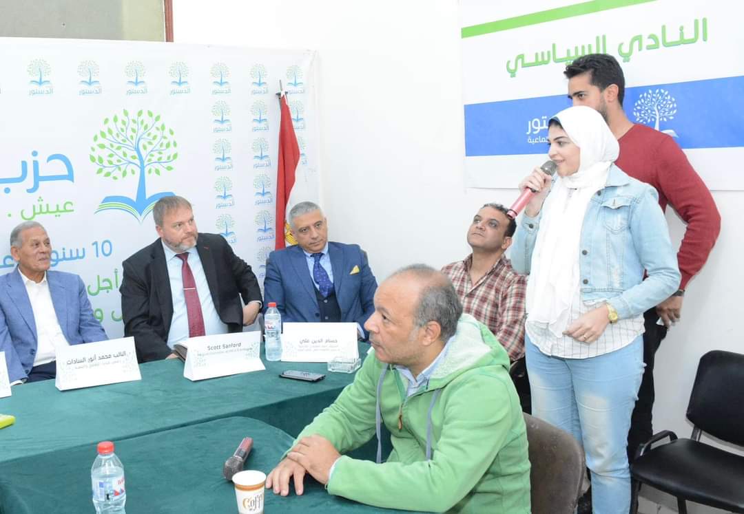 FB_IMG_1731845629478