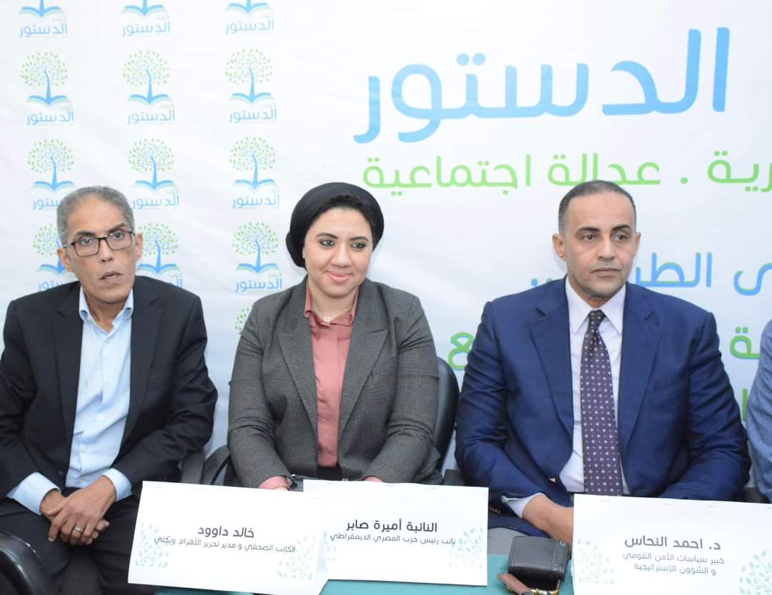 FB_IMG_1731845626865