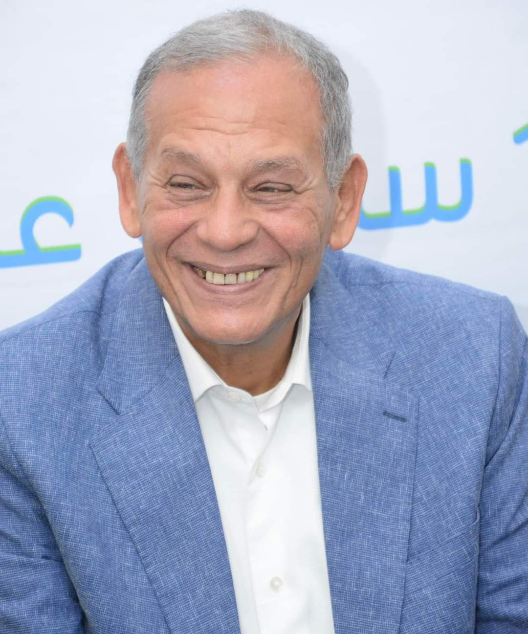 FB_IMG_1731845613233