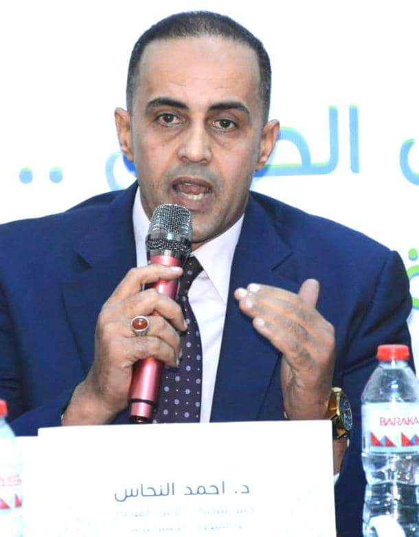 FB_IMG_1731845611073