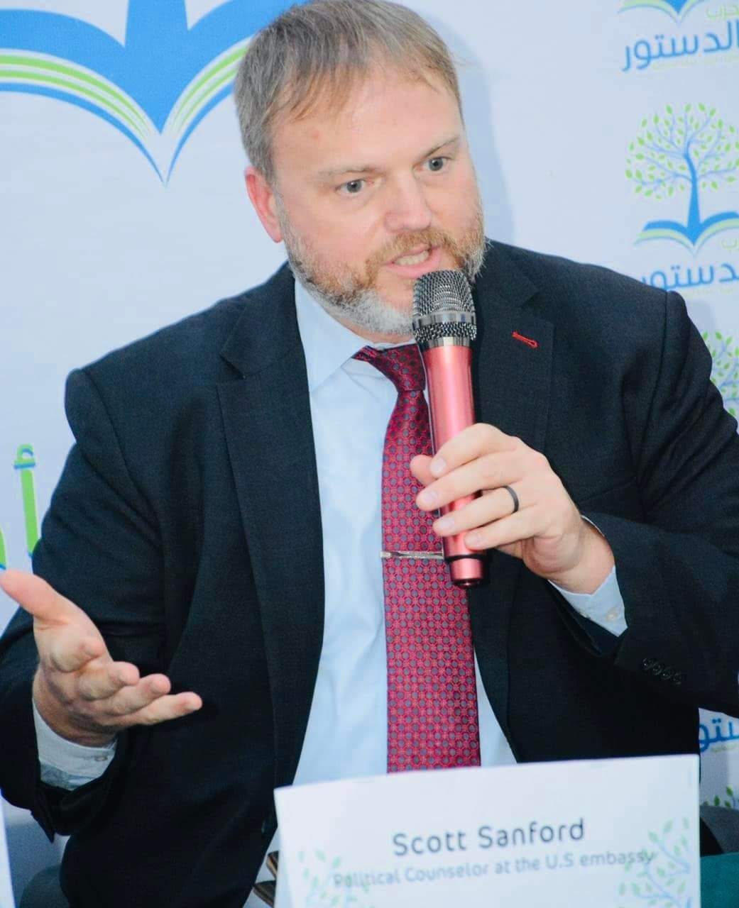 FB_IMG_1731845608806