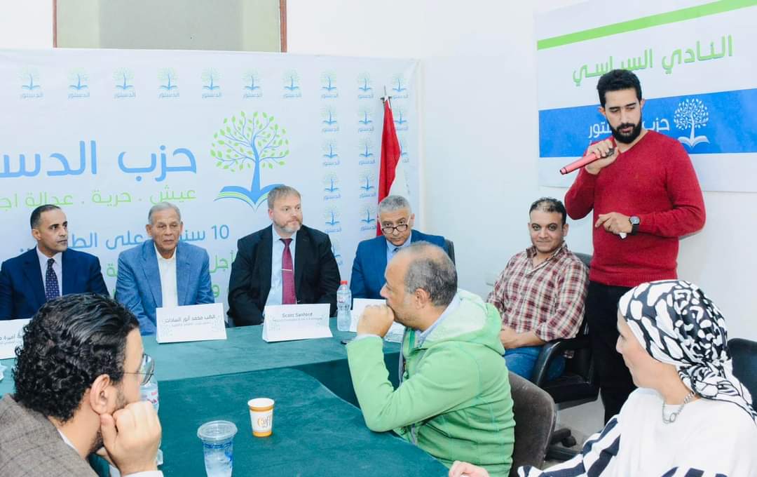 FB_IMG_1731845600766