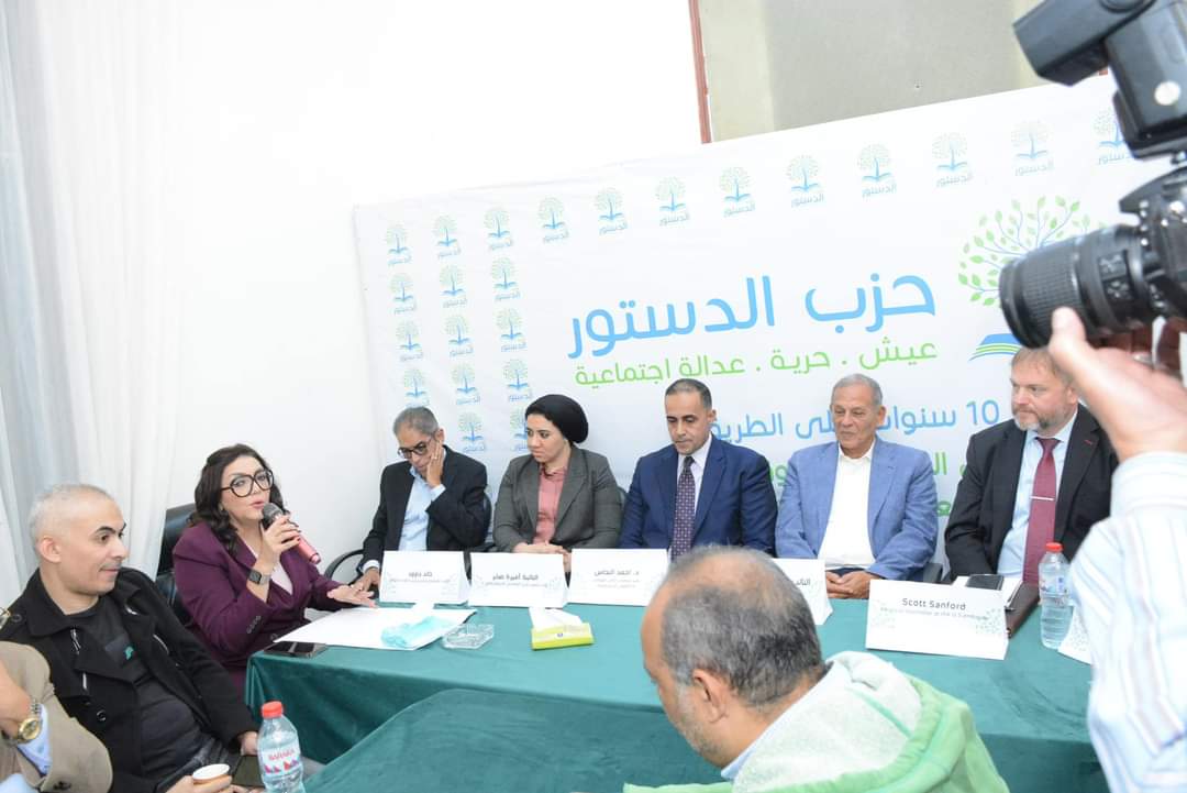 FB_IMG_1731845598104