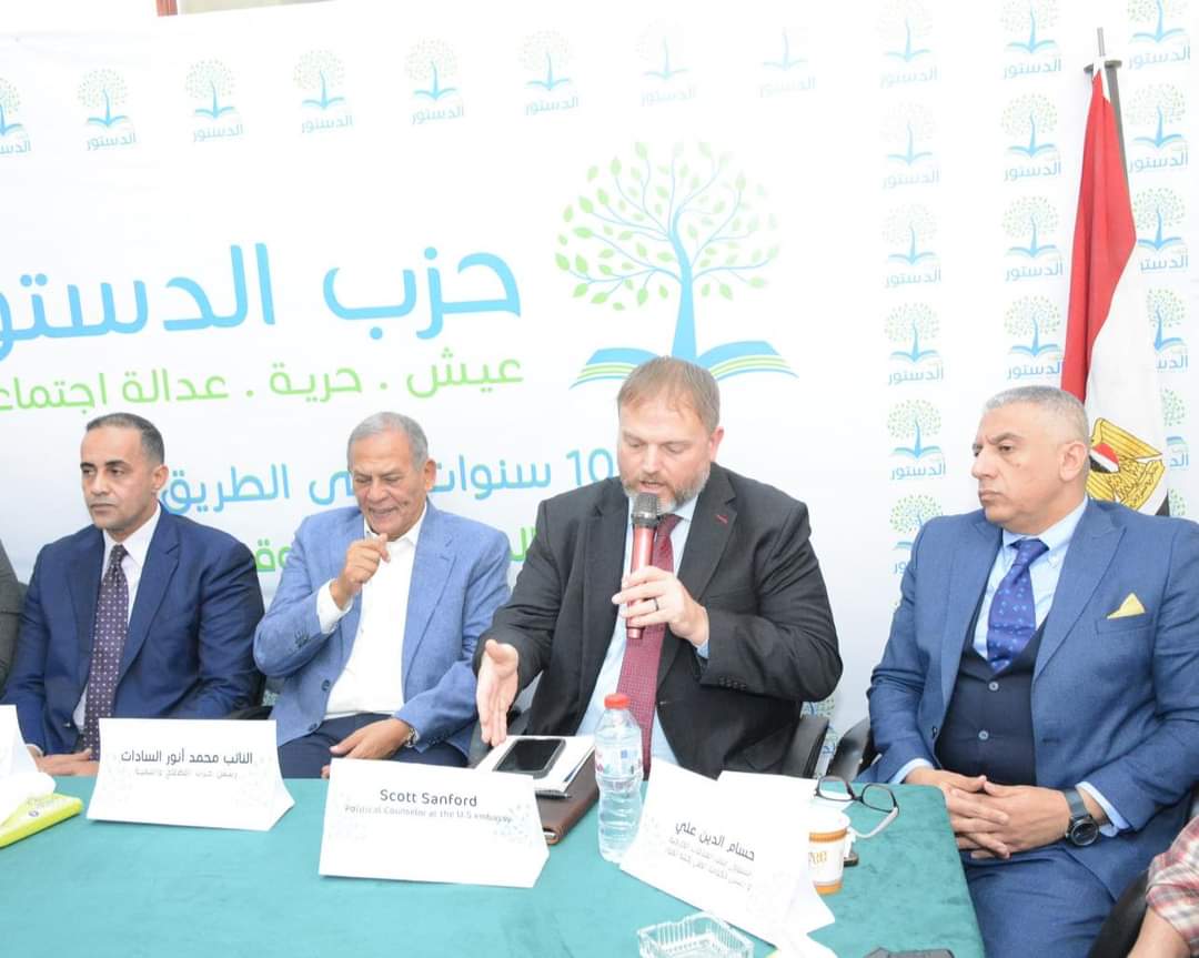 FB_IMG_1731845595407