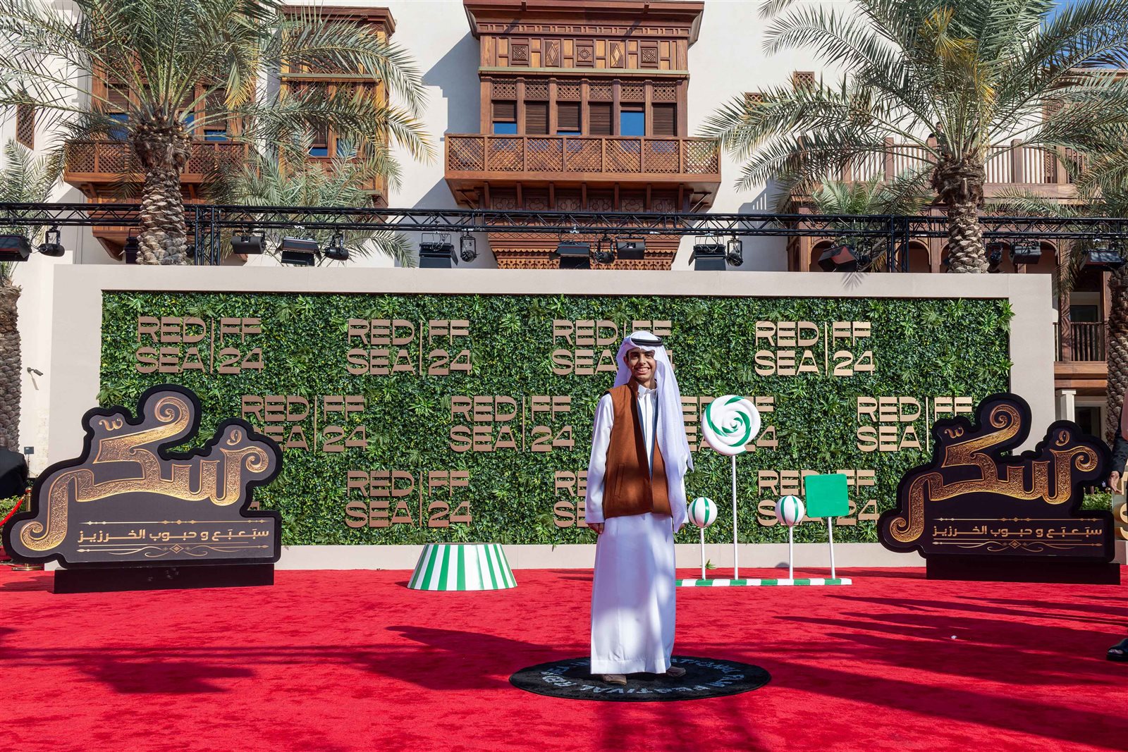 SUKKAR SABAABAA W HOUBOUB AL KHARZIZ - RSIFF 2024 - MOHAMAD AL HARBI