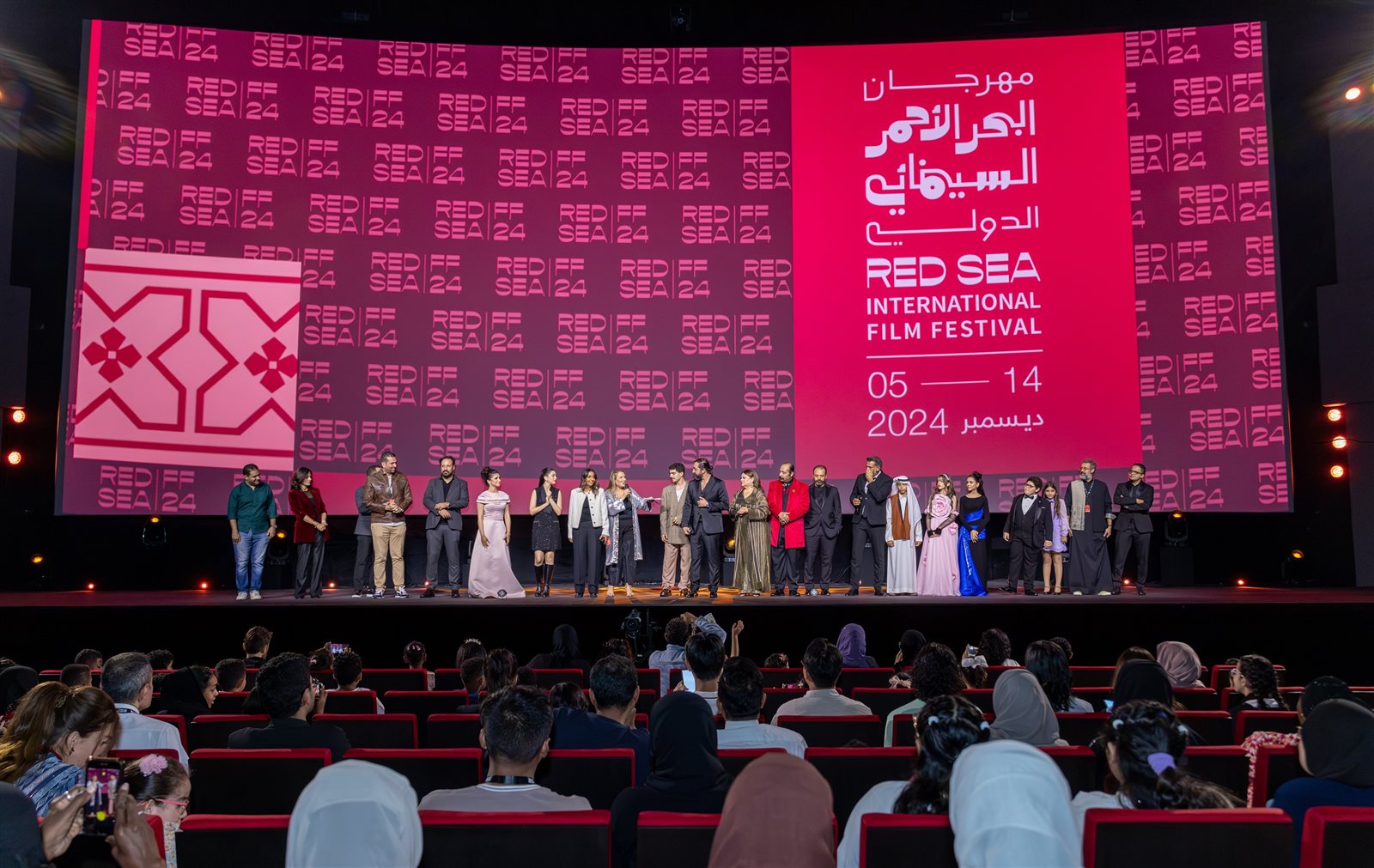 (4) MBC STUDIOS - SUKKAR SABAABAA W HOUBOUB EL KHARZIZ - RED CARPET SCREENING RSIFF 2024 (2)