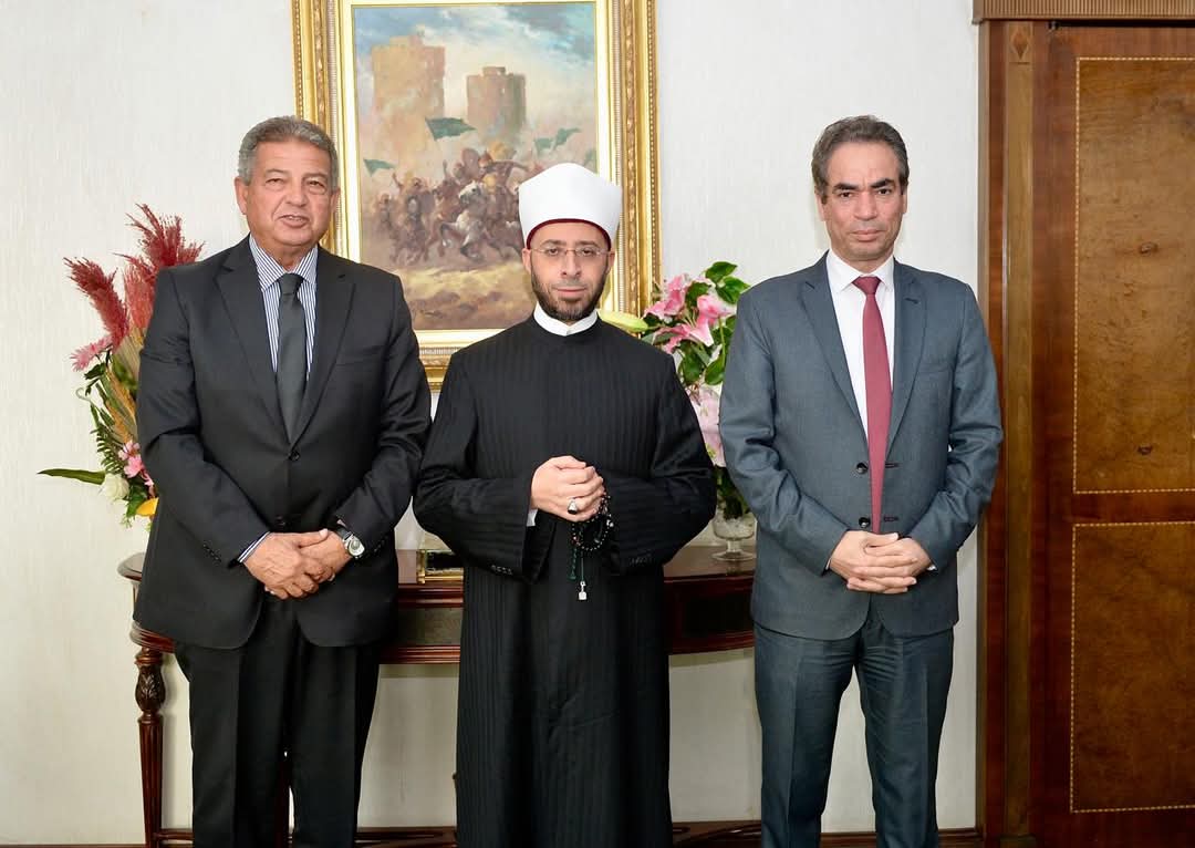 FB_IMG_1734981859269