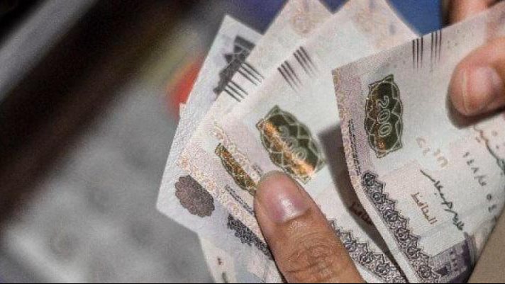 موعد صرف مرتبات شهر يونيو 2025 للموظفين.. تفاصيل الزيادة الجديدة