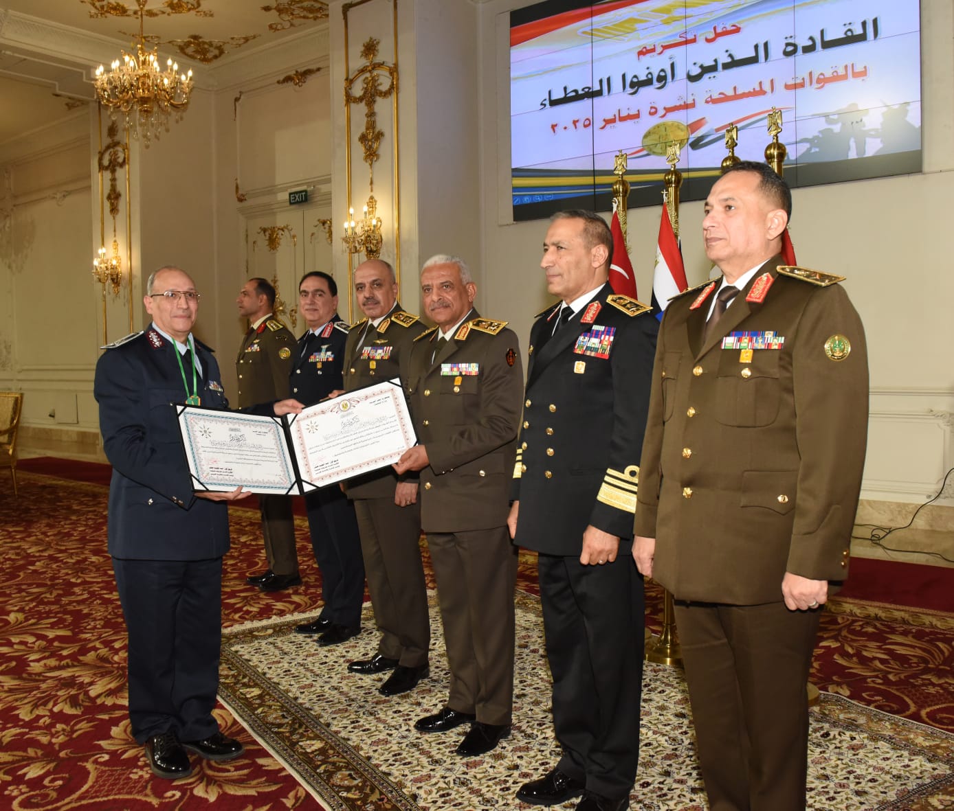 480615733_931708169133804_6638323933397783033_n