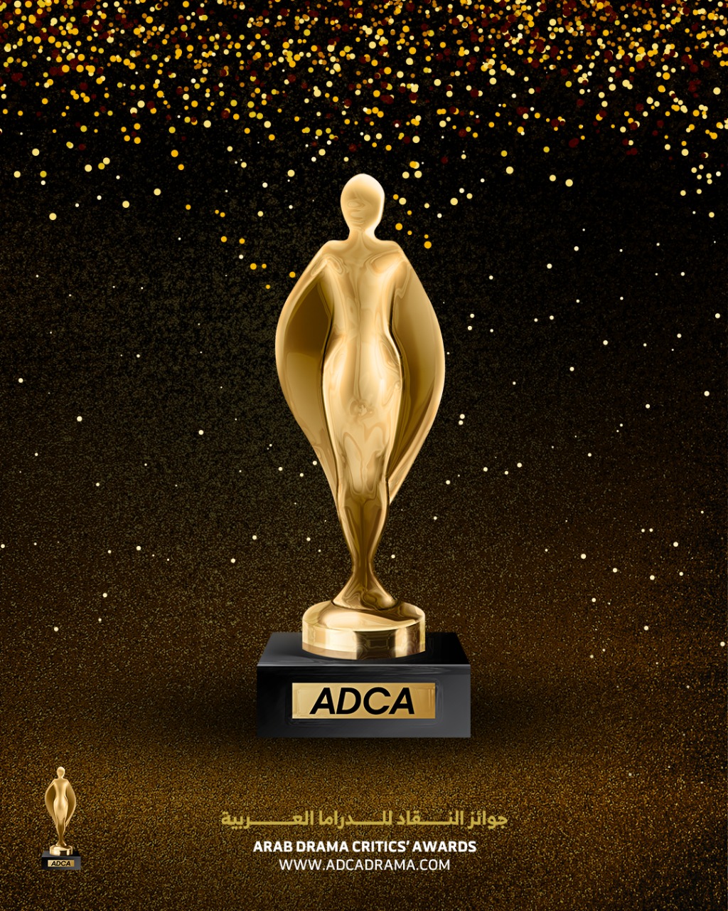 جوائز النقاد للدراما العربية تعلن نتائج دورة الأعمال الدرامية لعام 2024