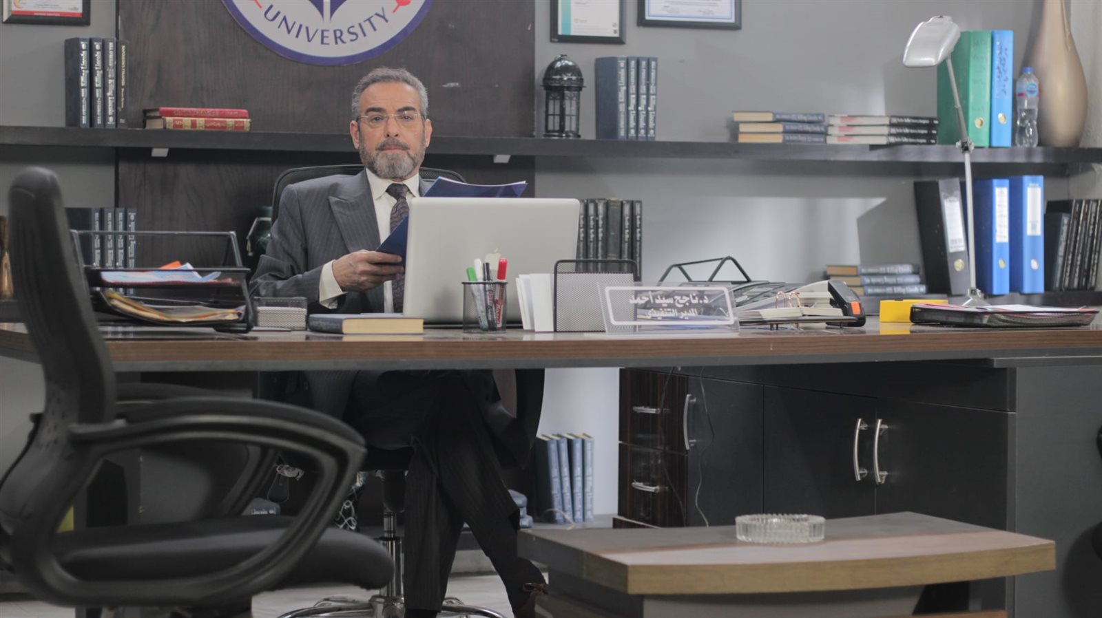 Messenger_creation_3B3F601E-97A1-49E3-85B6-47A9367A60BD