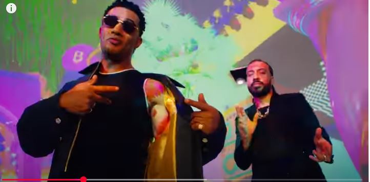 محمد رمضان يطرح أغنية جديدة.. حل سؤال مدفع رمضان الحلقة 18