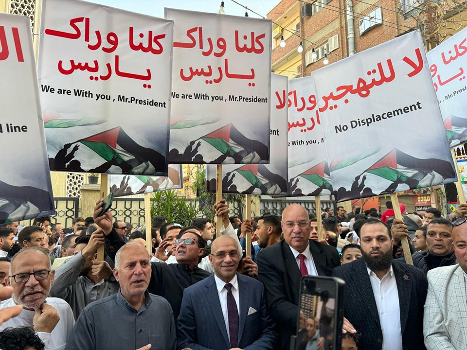 تنسيقية الأحزاب تشارك في وقفات تضامنية لدعم القضية الفلسطينية ورفض التهجير