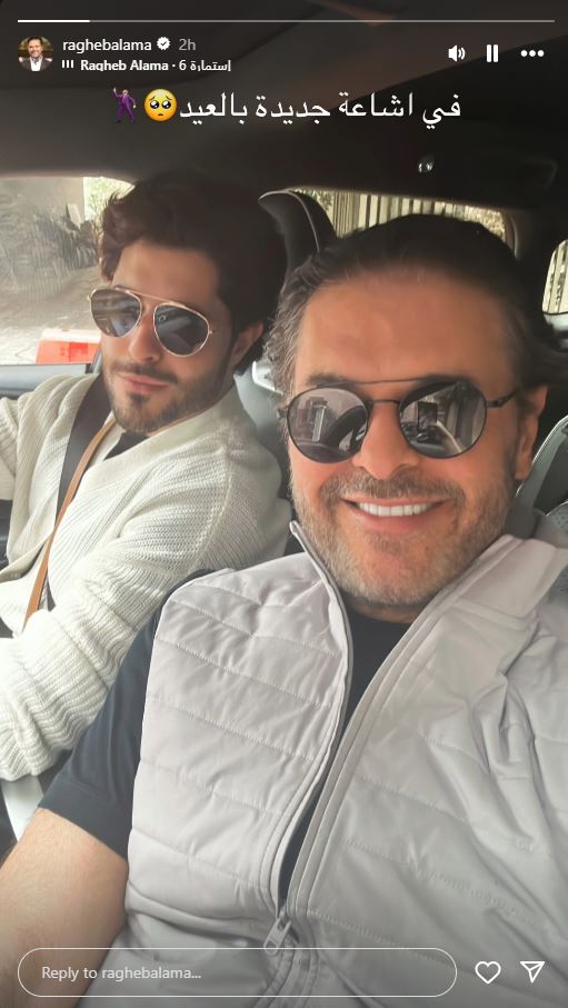 طرد راغب علامة من الامارات