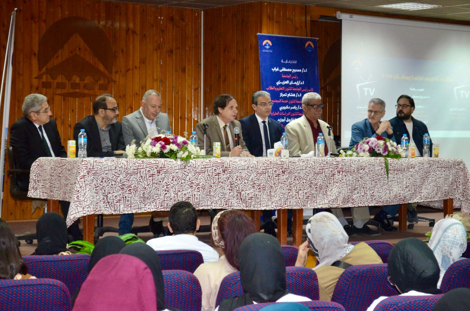 IMG-20250411-WA0035(1)