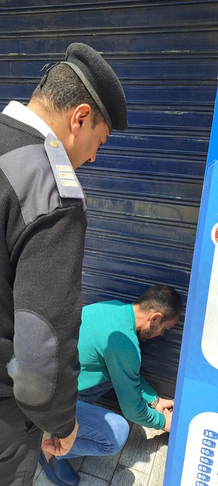 490326257_986296336946655_3728410178239544612_n