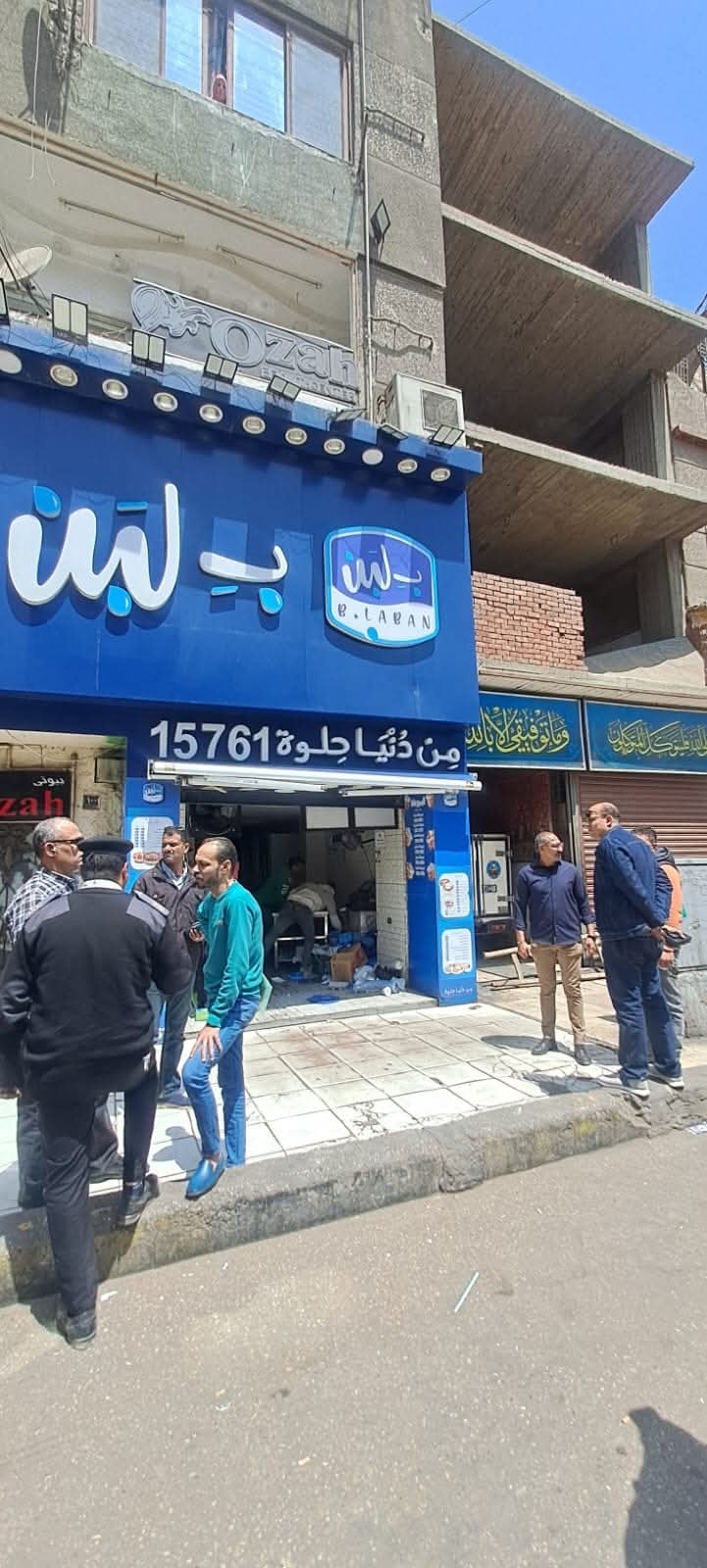 491545955_986297133613242_975515849598679979_n