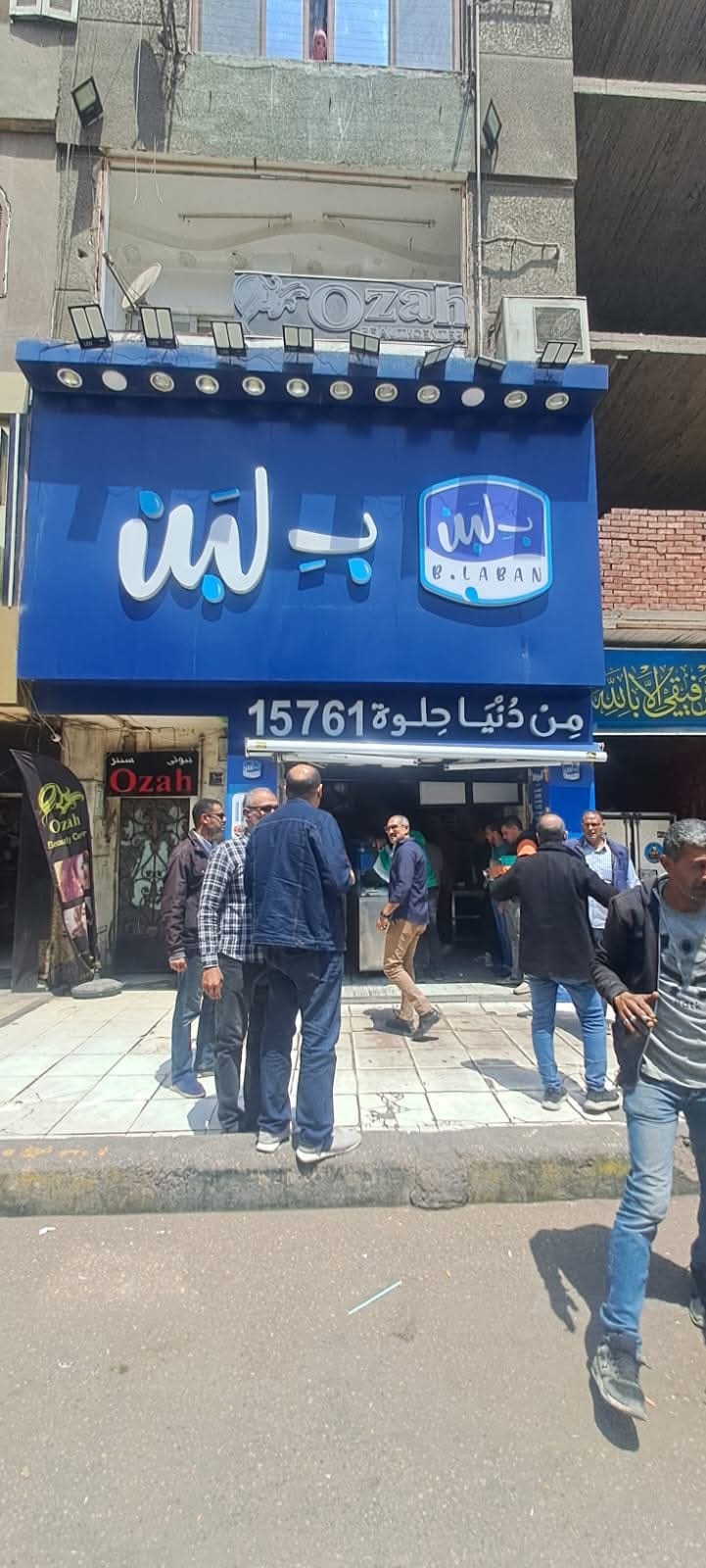 489956065_986297036946585_7883951729645095718_n