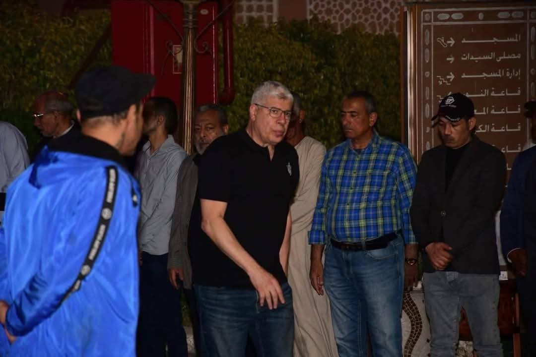 FB_IMG_1745102318894