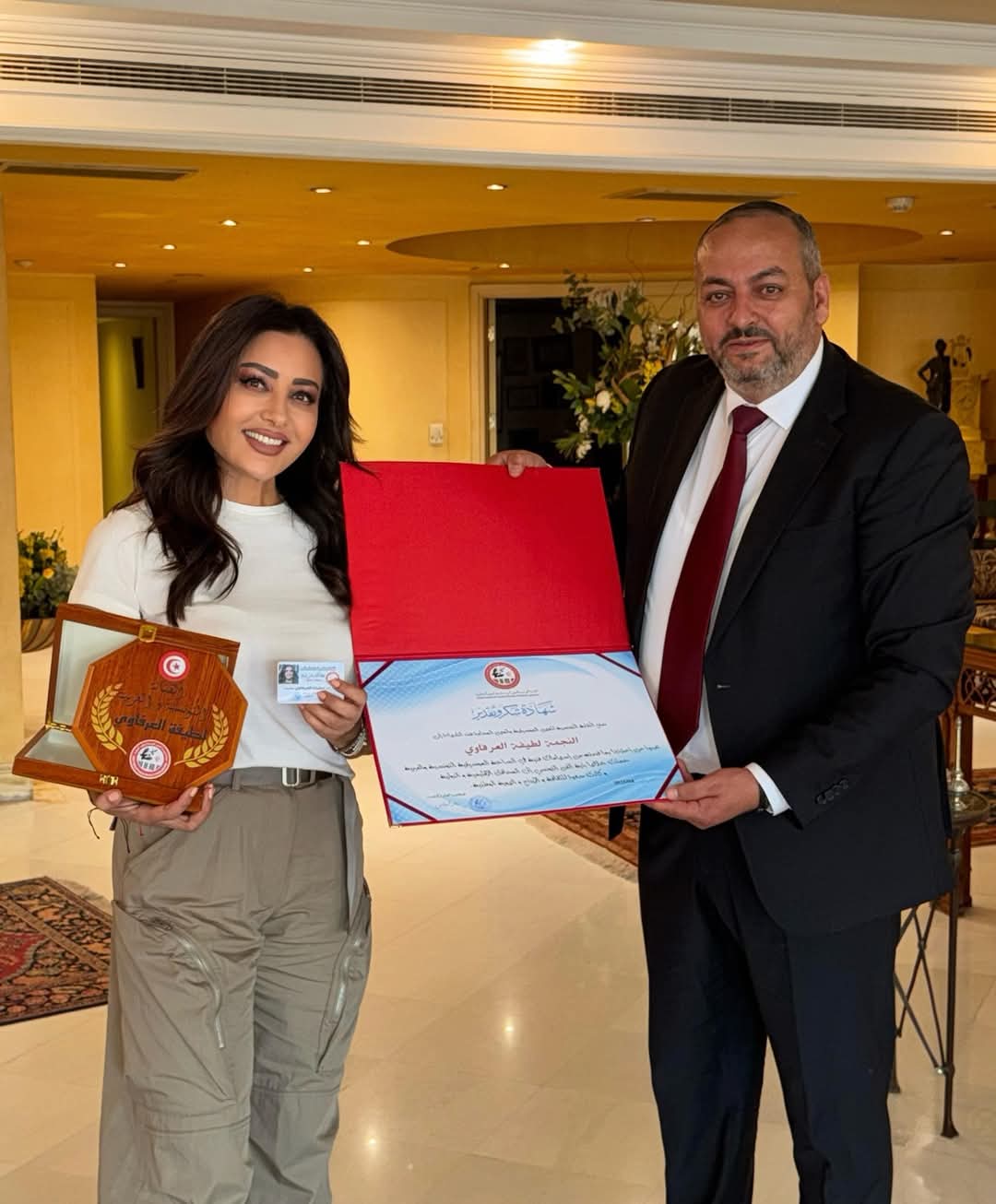 FB_IMG_1745904138253