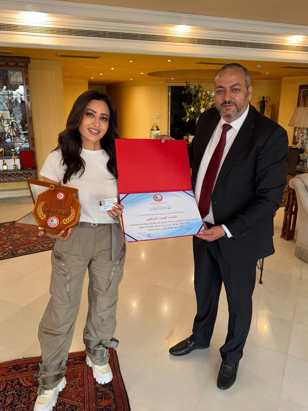 FB_IMG_1745904144250