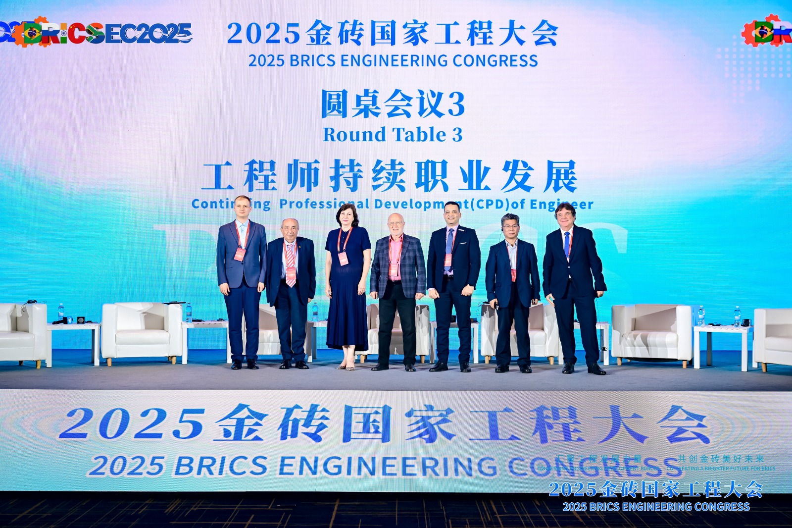 IMG-20250507-WA0020(1)