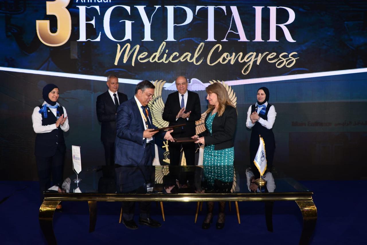 مؤتمر مصر للطيران الطبي الثالث.. منصة علمية ترتقي بالخدمات الصحية وتدعم السياحة العلاجية