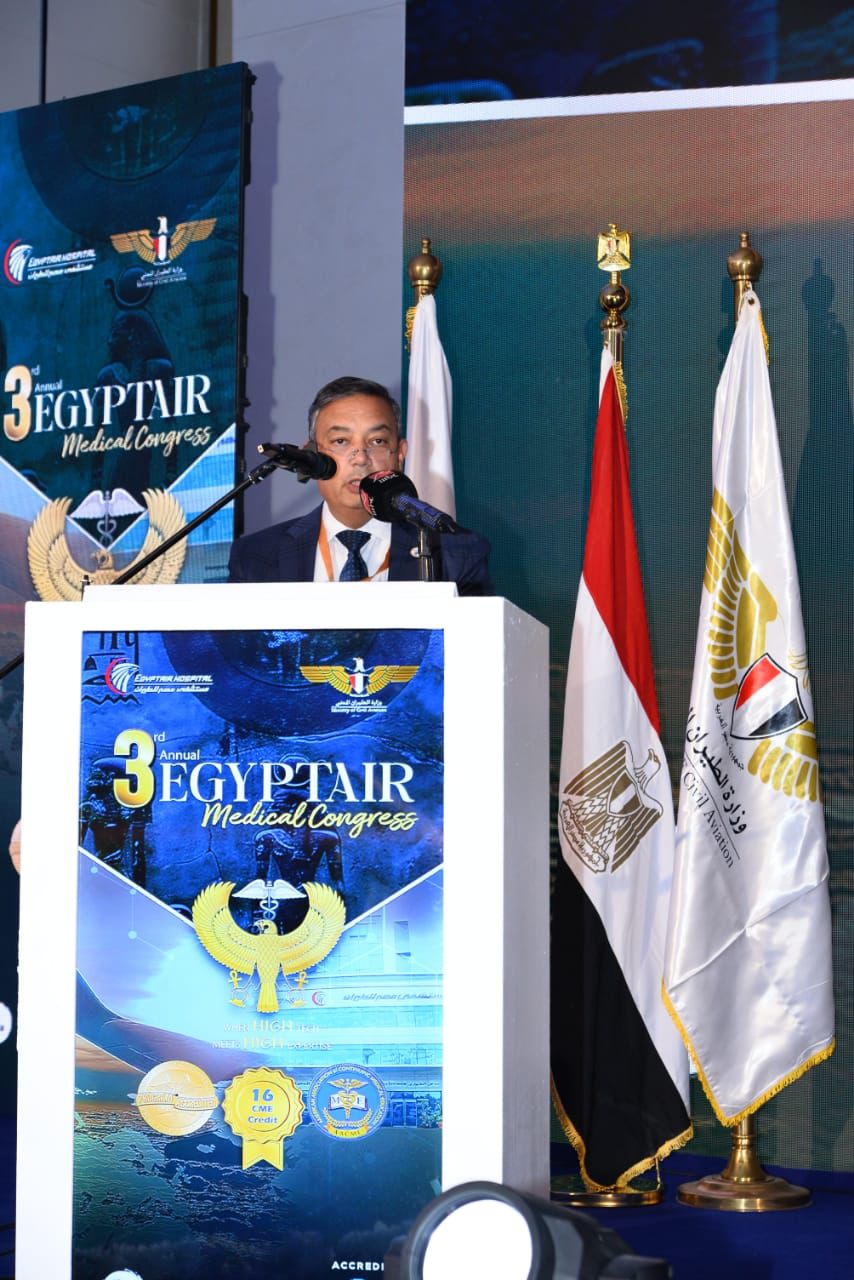 مؤتمر مصر للطيران الطبي الثالث.. منصة علمية ترتقي بالخدمات الصحية وتدعم السياحة العلاجية