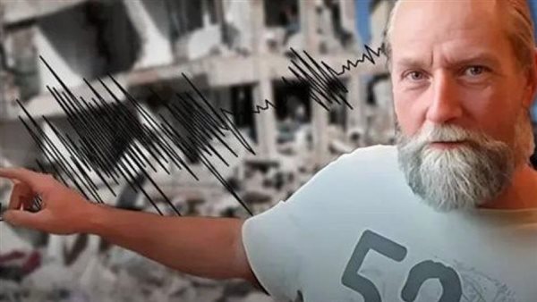 عالم الزلازل الهولندي