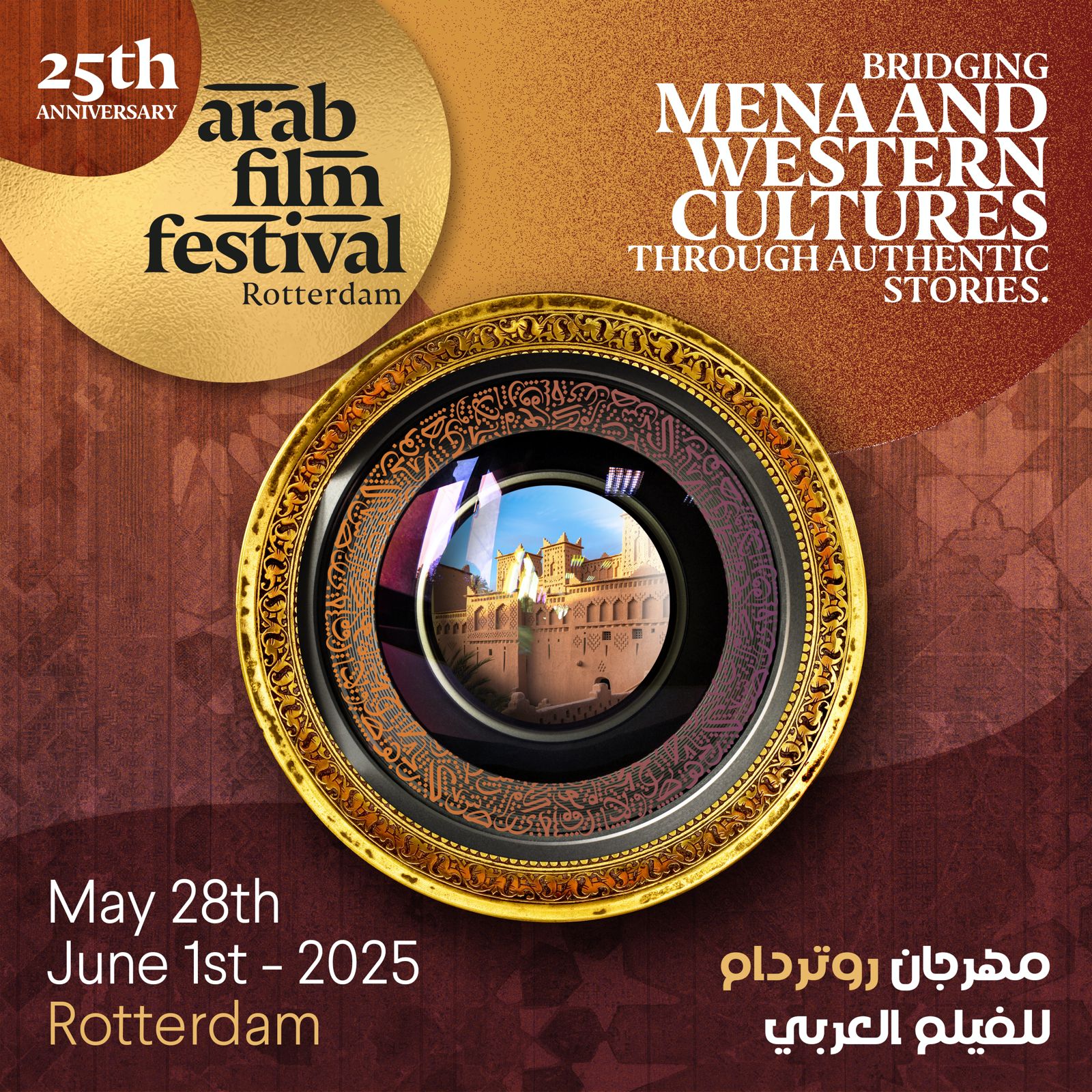 00bc801f-9db2-405f-9781-67ba836e97bf