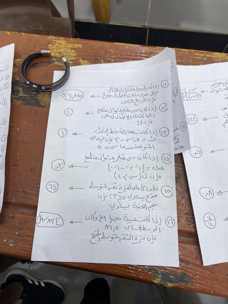 إجابة امتحان الإحصاء للثانوية العامة 2025 أدبي بشكل متكامل