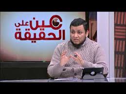 غراب الإخوان الناعق.. الإرهابي محمد إلهامي المشكك في كل ما يعتز به المصريون