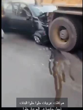 واقعة مطاردة فتاتين بطريق الواحات تثير الجدل بعد القبض على المتهم الثالث